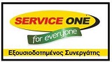 service one